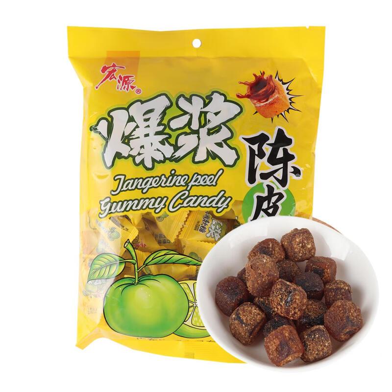 宏源爆浆陈皮软糖袋装