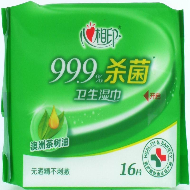 心相印卫生湿巾(10+6)片