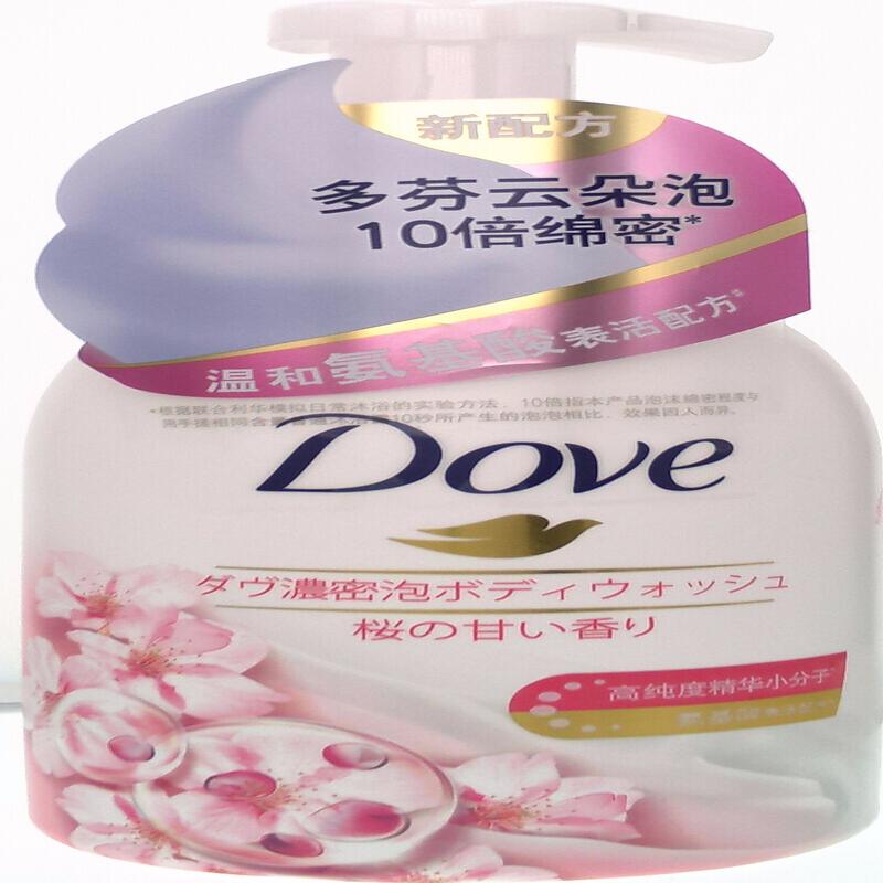 多芬樱花甜香浓密沐浴泡泡