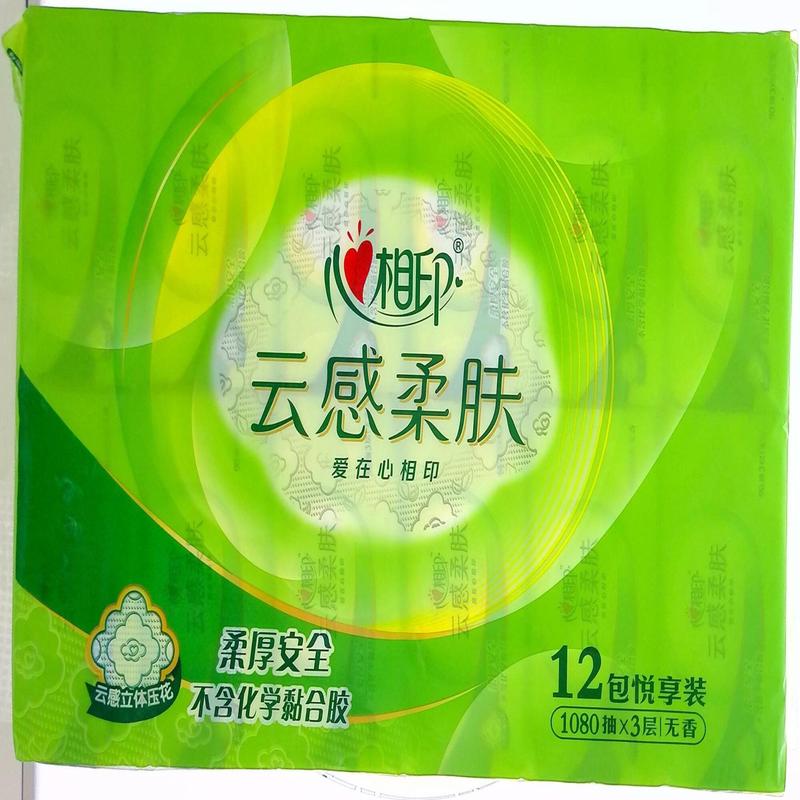 心相印云感柔肤抽取面巾纸S12包(90抽/包)
