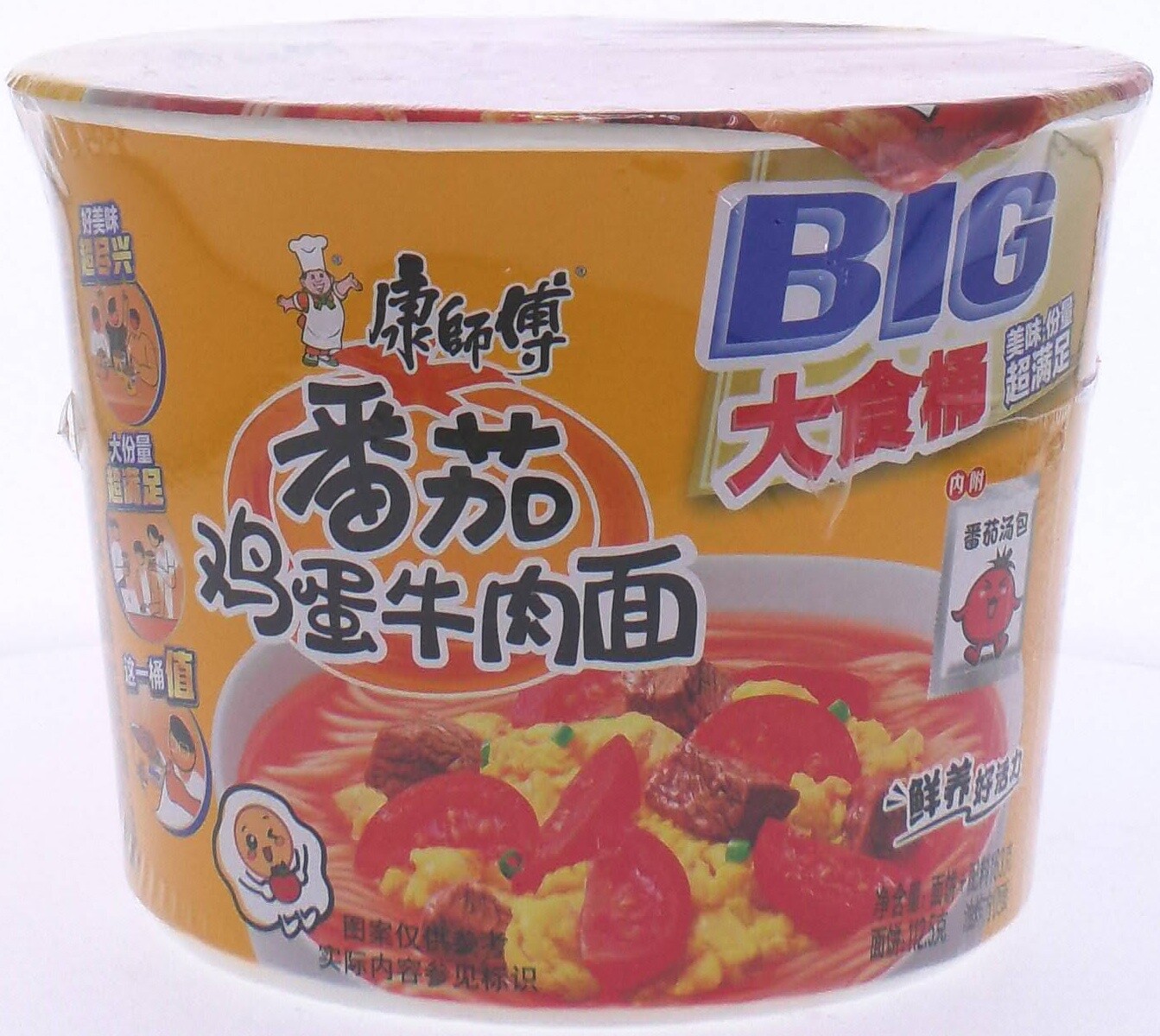 康师傅番茄鸡蛋牛肉面大食桶