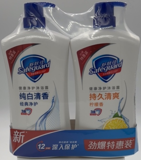 舒肤佳纯白清香800克+柠檬香800克特惠装