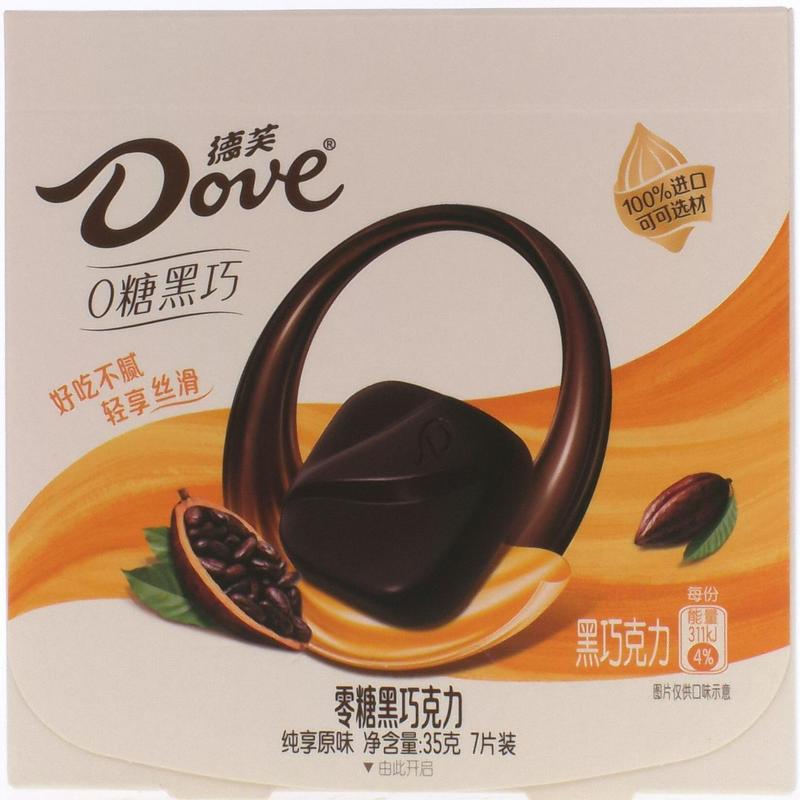 德芙零糖黑巧克力