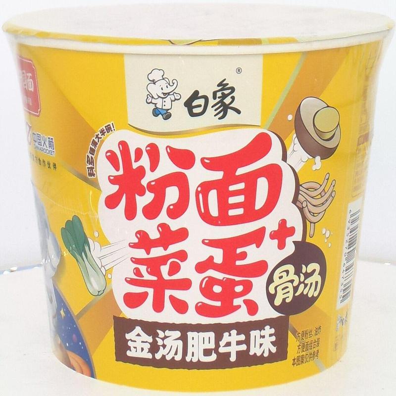 白象粉面菜蛋金汤肥牛味