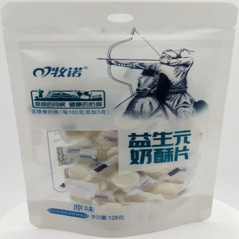 牧诺益生元奶酥片原味
