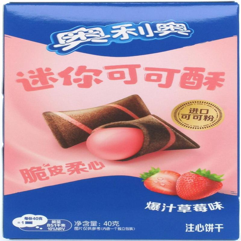 奥利奥迷你可可酥爆汁莓莓味