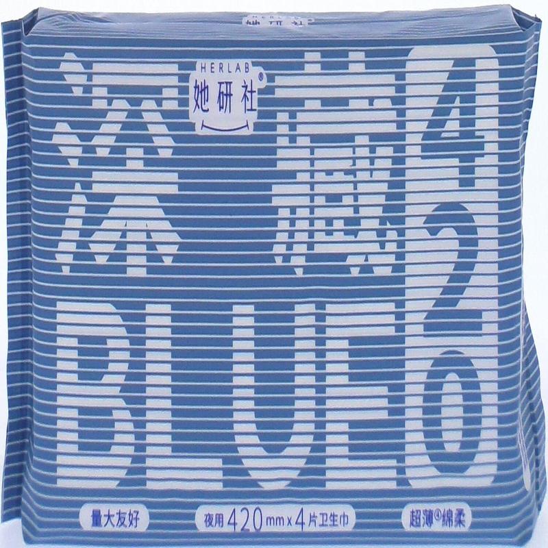 她研社深藏BLUE夜用棉柔卫生巾4片