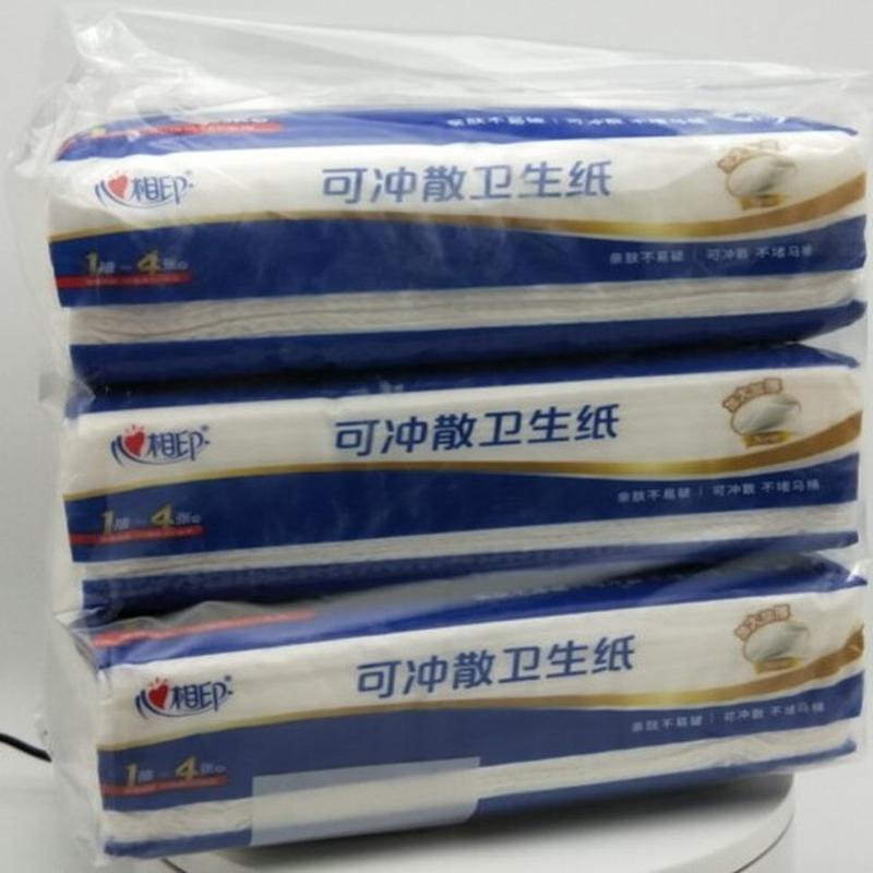 心相印卫生纸90抽*3包