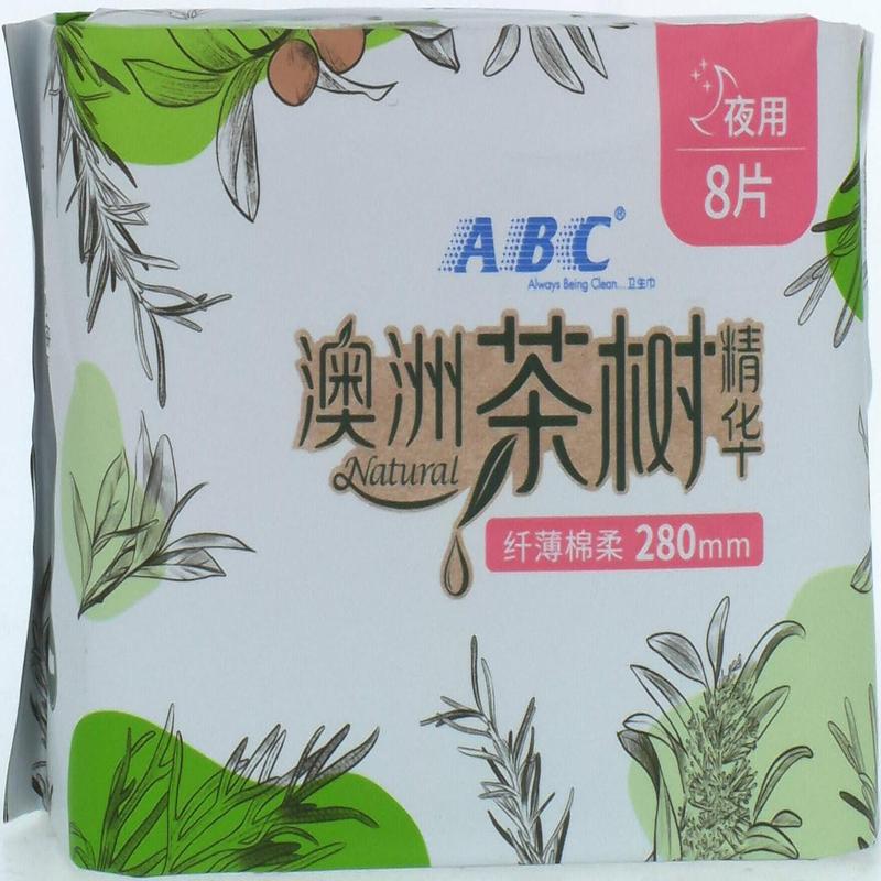 ABC纤薄网感棉柔夜用卫生巾