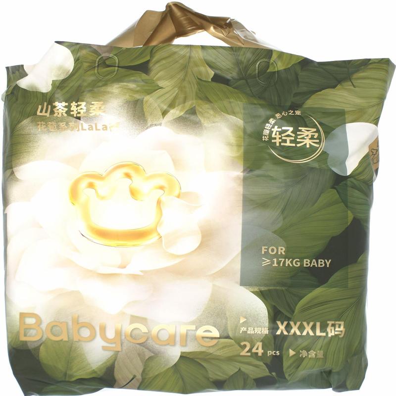 babycare山茶轻柔短裤式婴儿纸尿裤XXXL24片