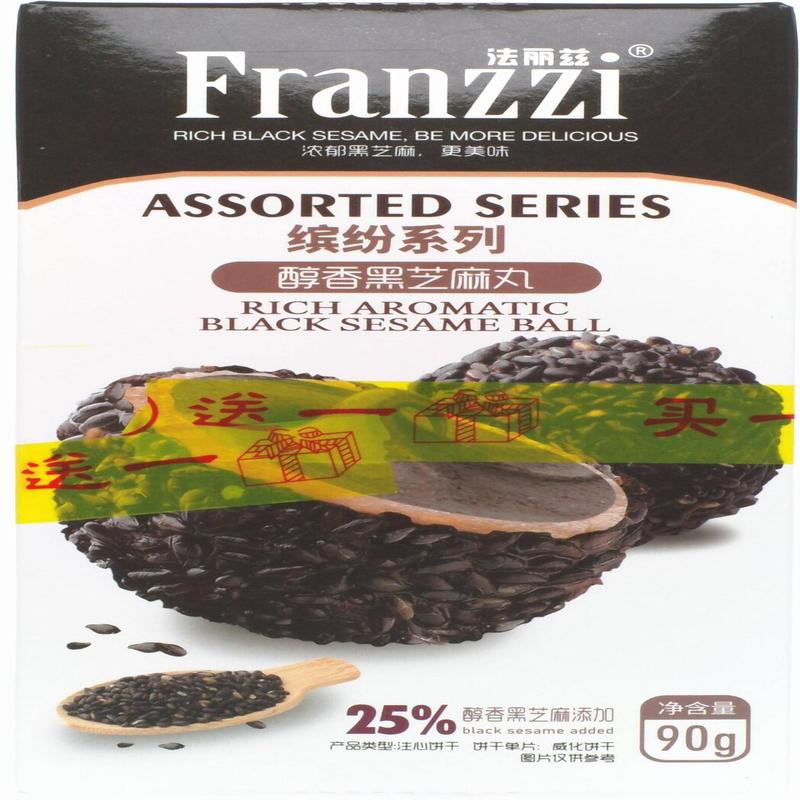 法丽兹醇香黑芝麻丸