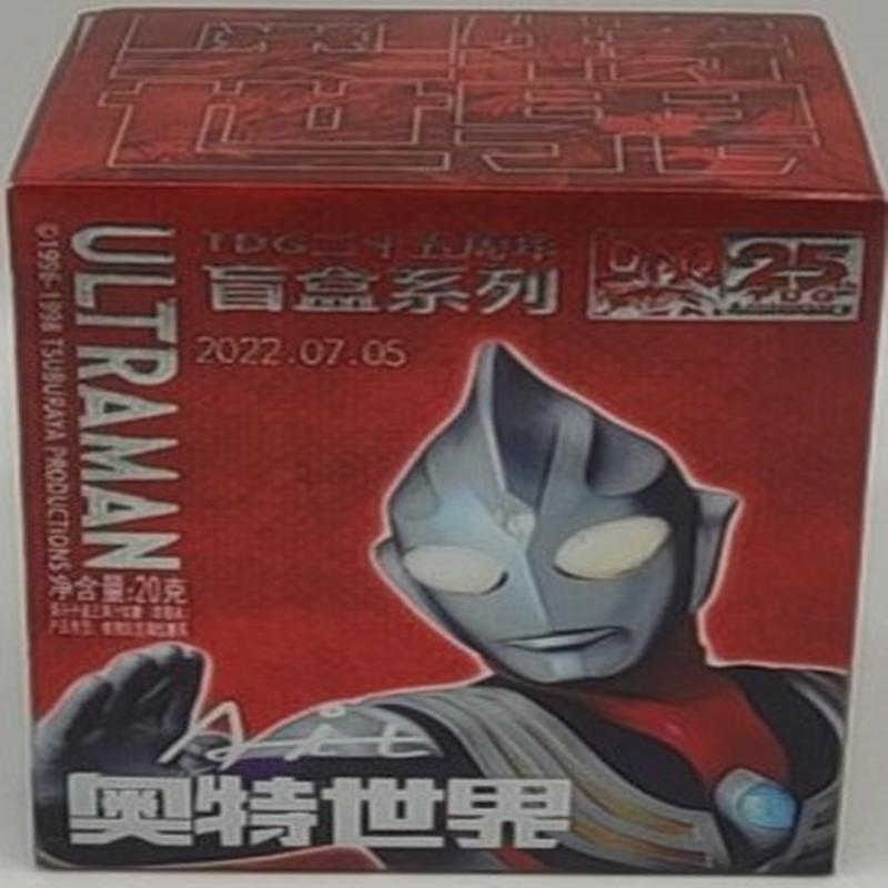 添乐卡通王果汁软糖草莓味