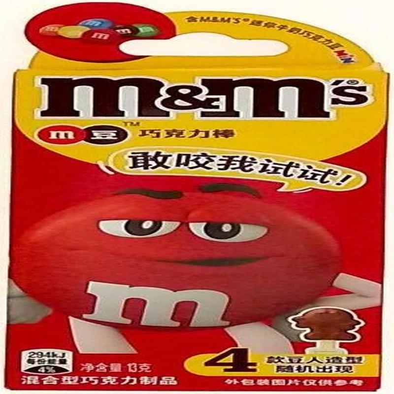 m豆巧克力棒