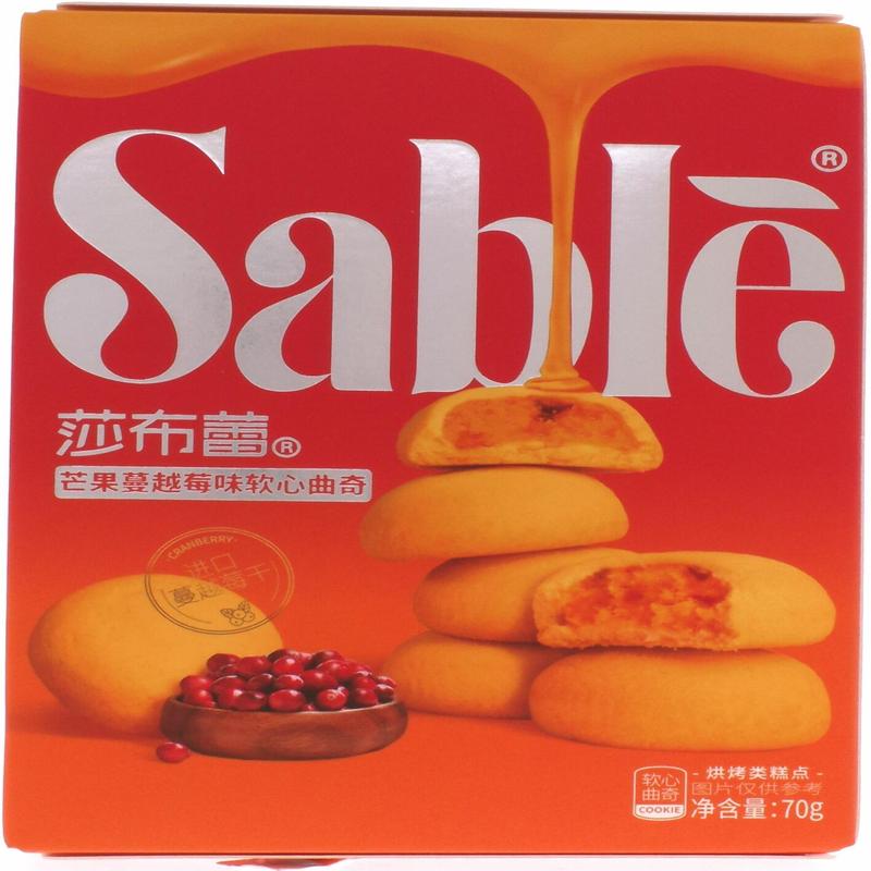 莎布蕾芒果蔓越莓味软心曲奇