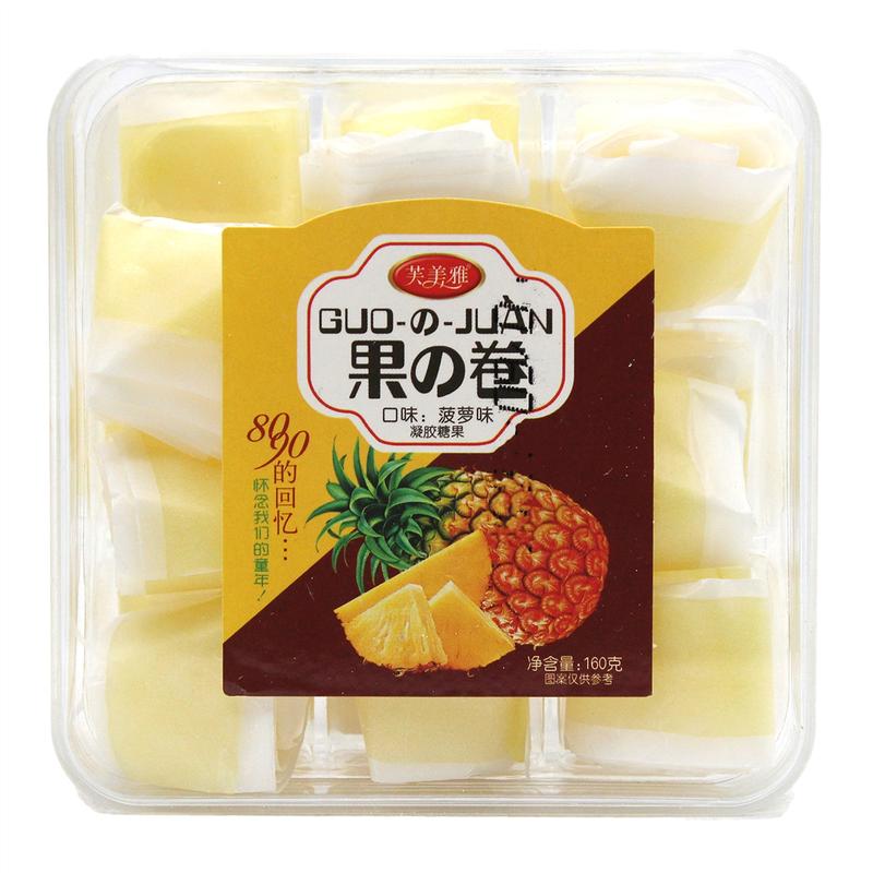 溶刻果C卷（菠萝味）