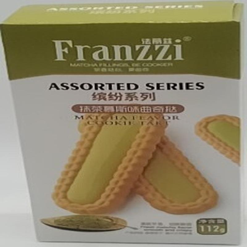 法丽兹抹茶慕斯味曲奇挞