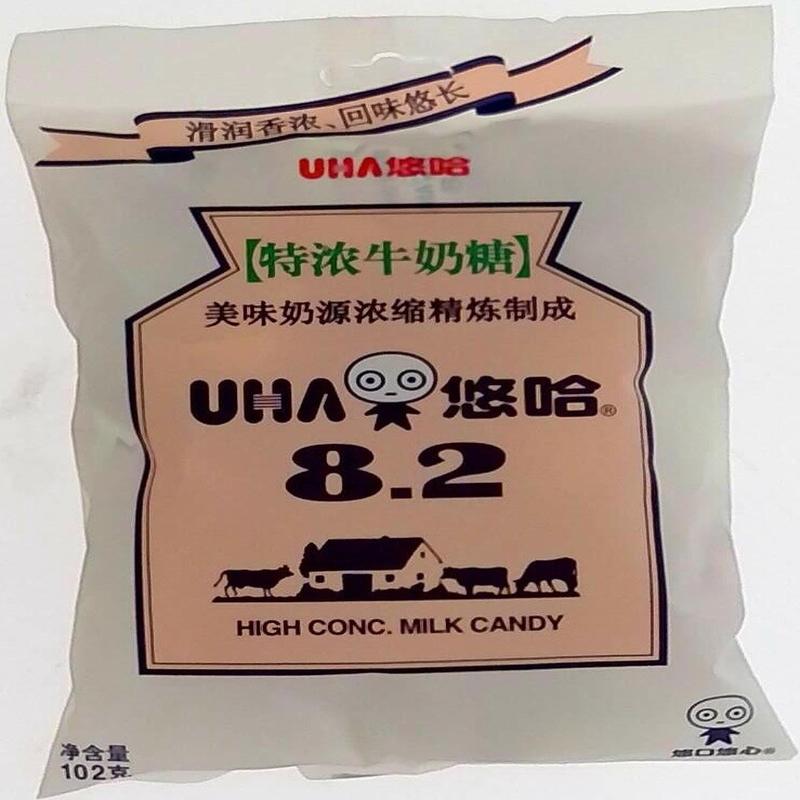 悠哈特浓牛奶糖102g