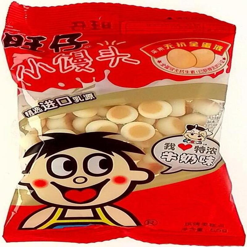 旺仔小馒头(牛奶)55g