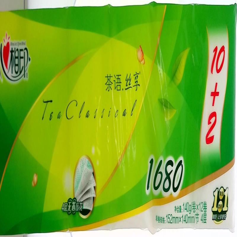 心相印无芯压花卷纸12卷