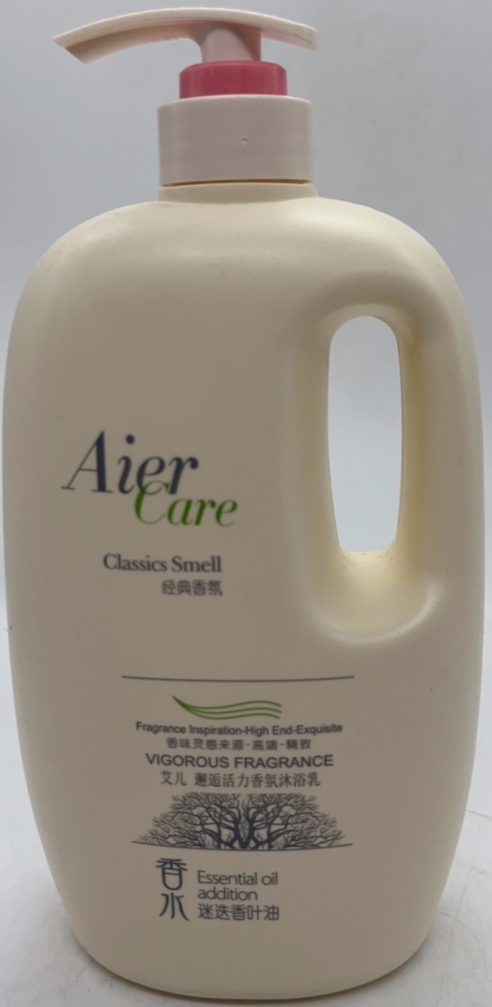 艾儿邂逅活力香氛沐浴乳