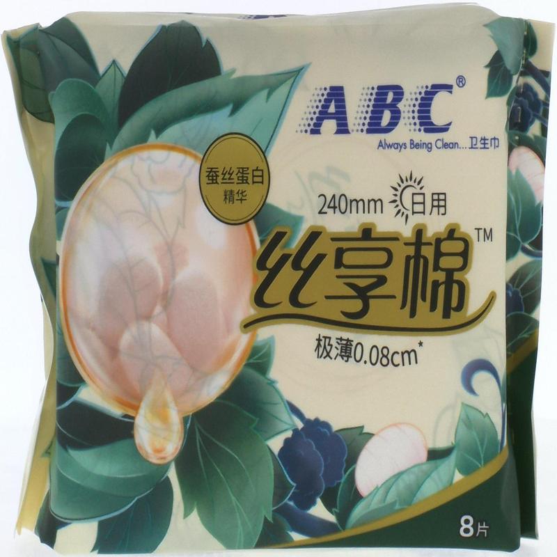 ABC日用极薄棉柔卫生巾8片