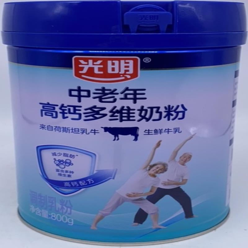 光明中老年高钙多维奶粉800g