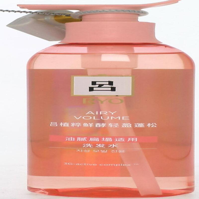 吕植萃鲜酵轻盈蓬松洗发水400ml