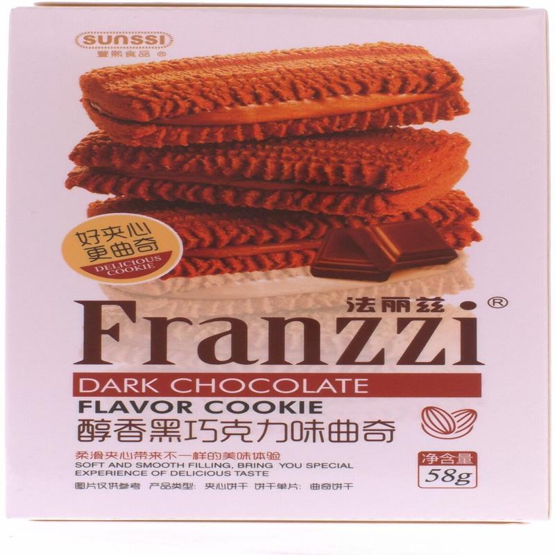 豐熙食品醇香黑巧克力味曲奇