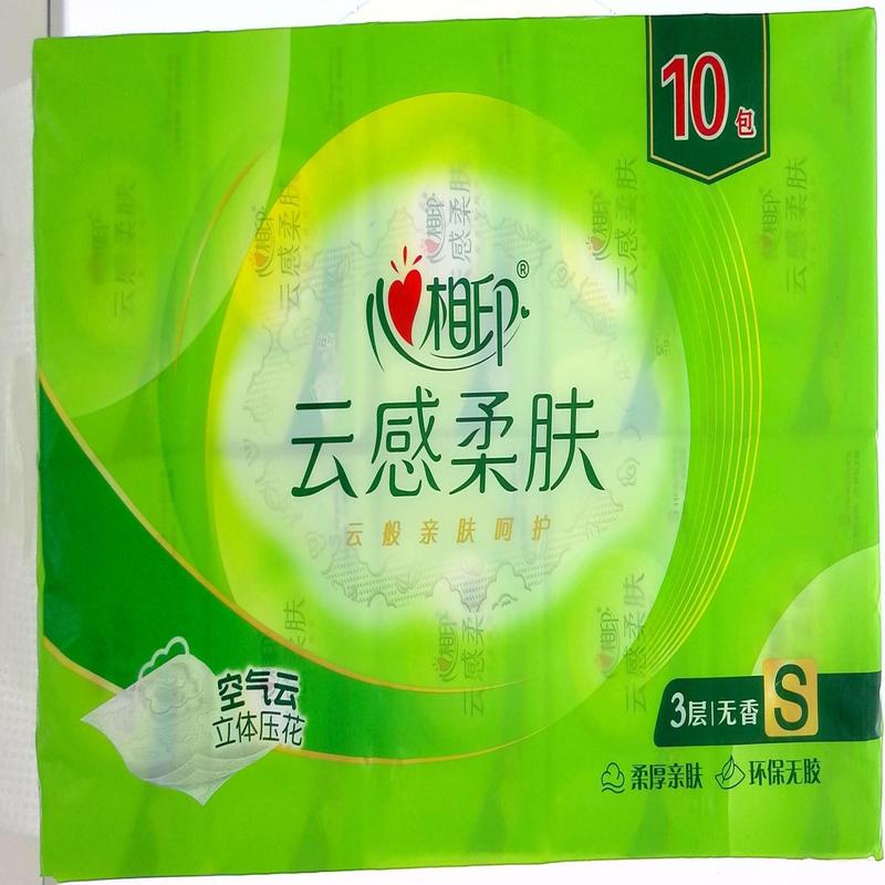 心相印云感柔肤纸面巾10包