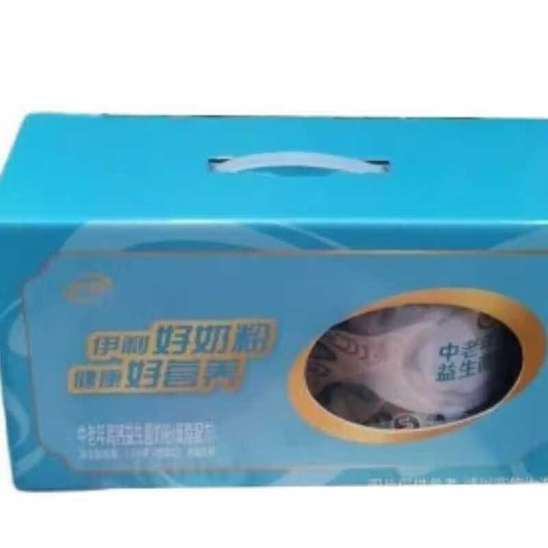 伊利中老年高钙益生菌奶粉