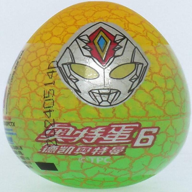 添乐卡通王奥特蛋巧克力豆10g