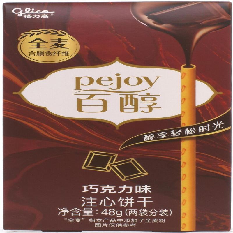 格力高百醇巧克力味饼干48g