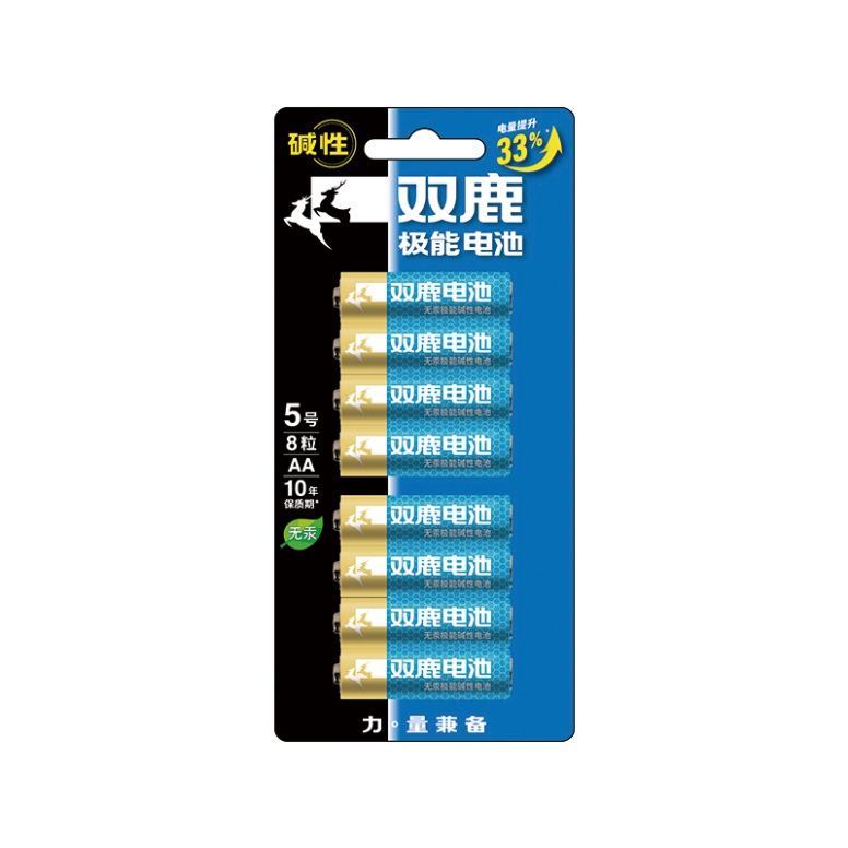双鹿极能电池5号