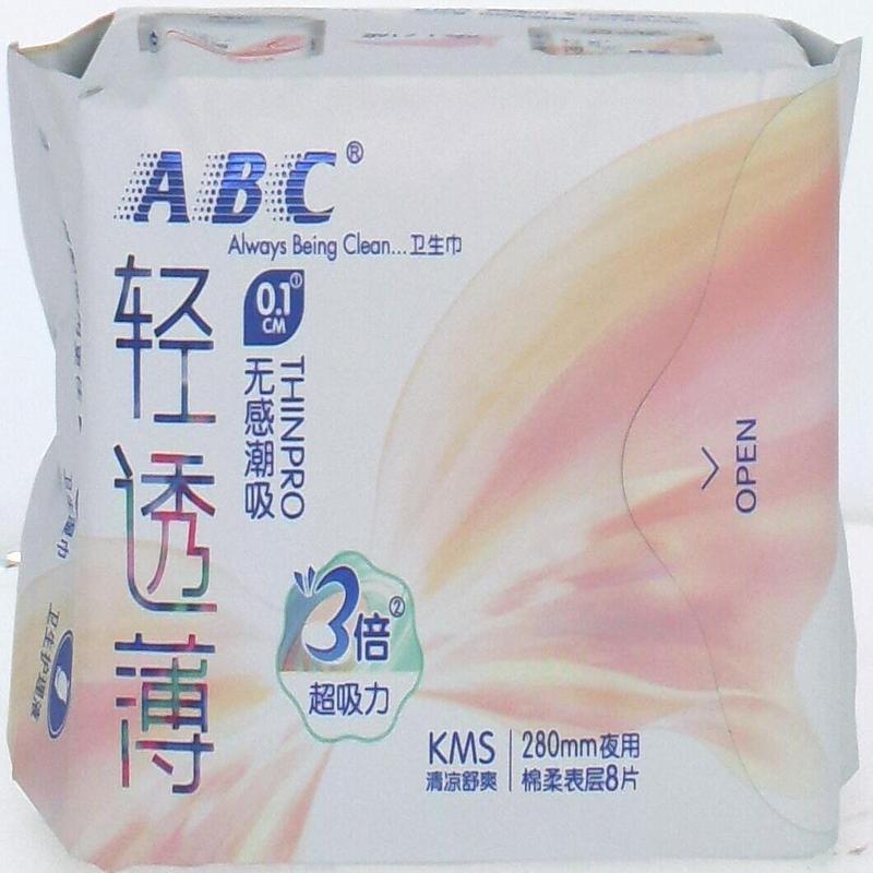 ABC夜用卫生巾280mm 8片