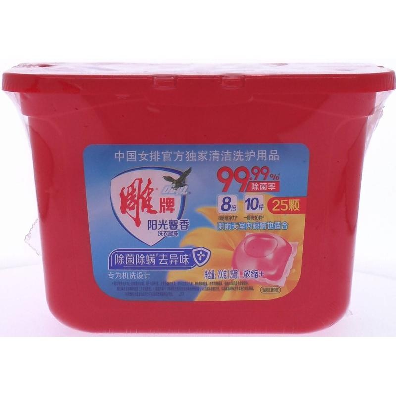 雕牌阳光馨香洗衣凝珠200g