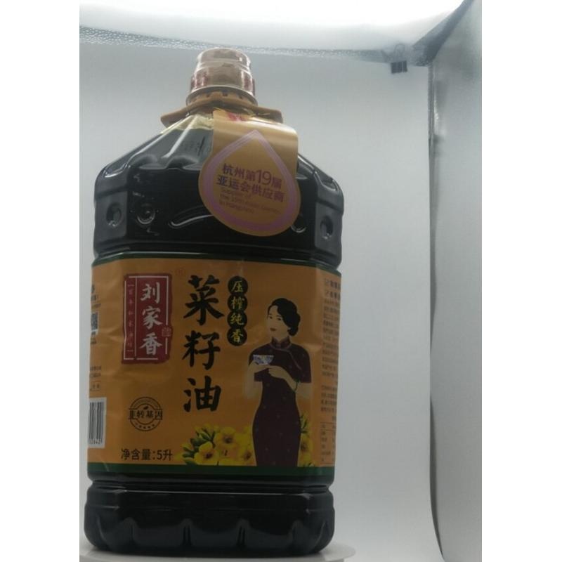 刘家香压榨纯香菜籽油5L（三衢味）