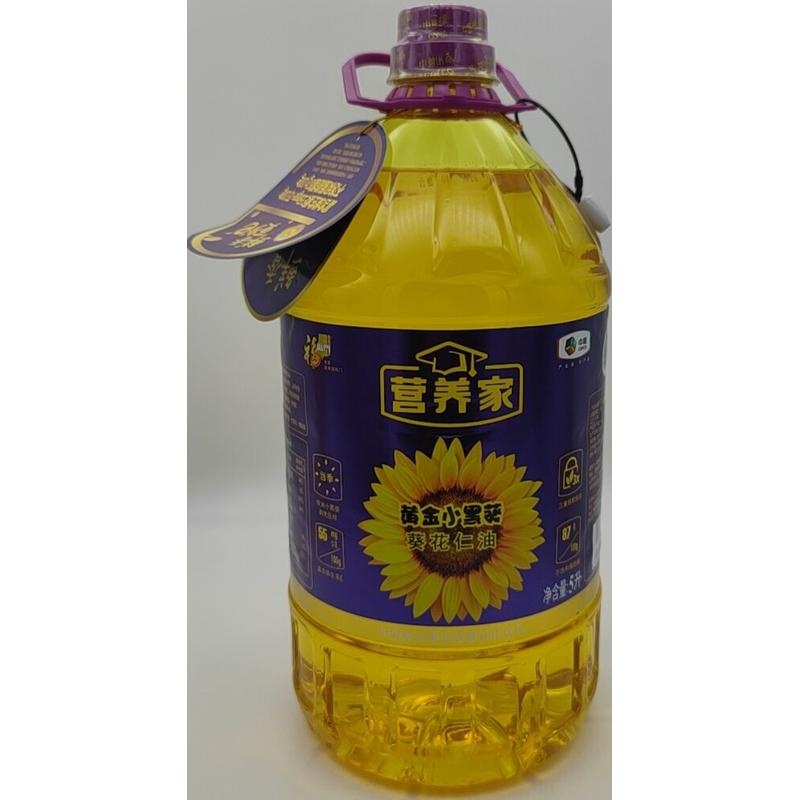 福临门营养家黄金小黑葵葵花仁油5l