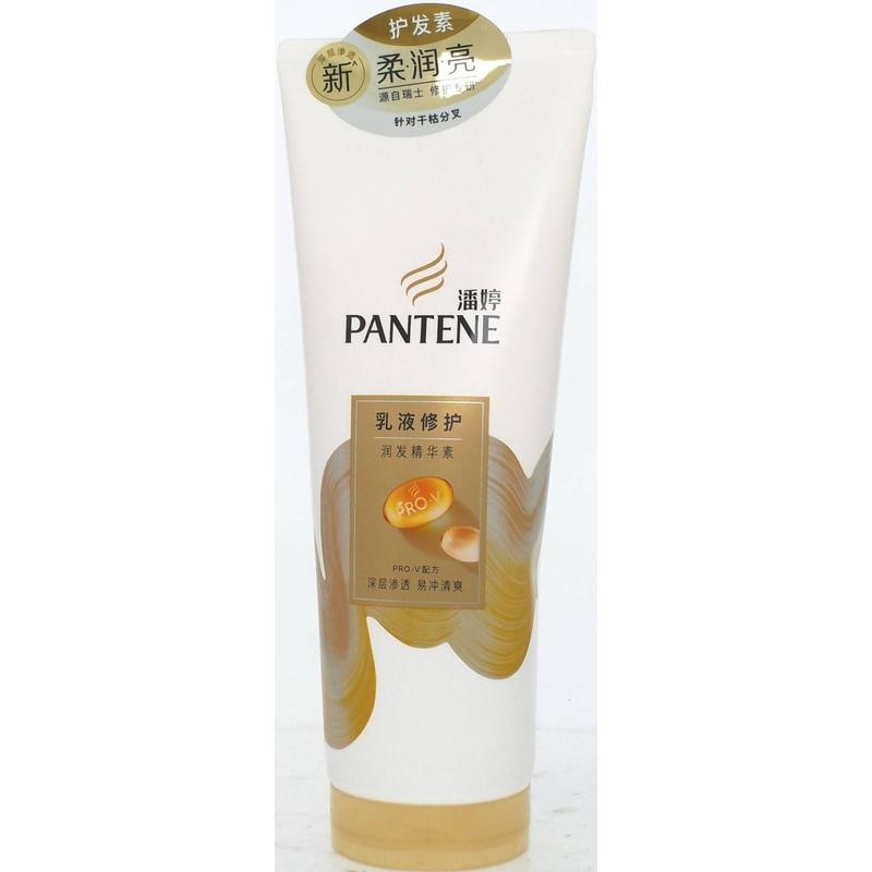 潘婷乳液修复润发精华素400g