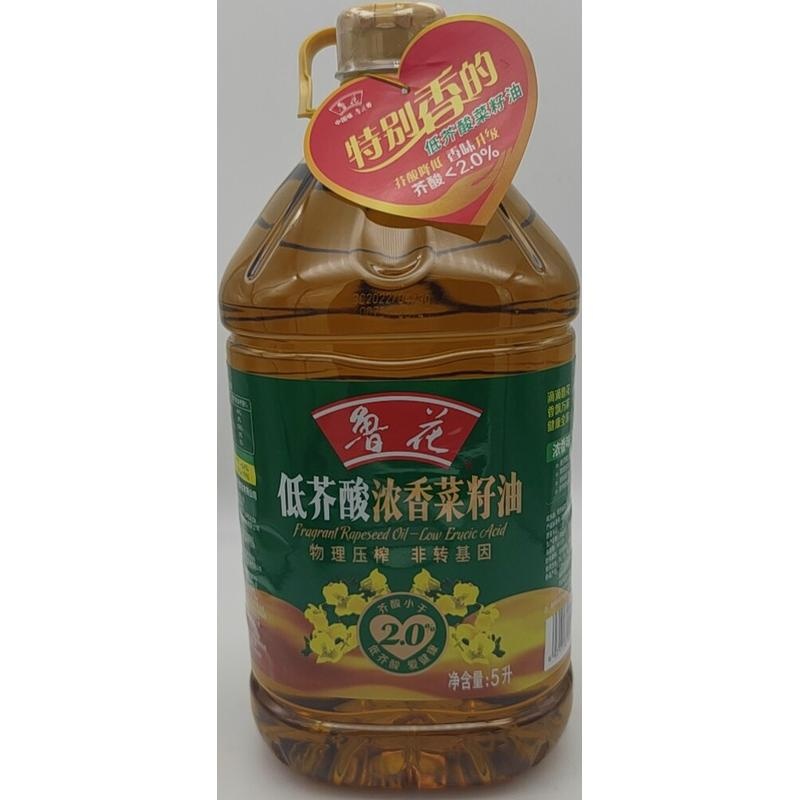 鲁花低芥酸浓香菜籽油
