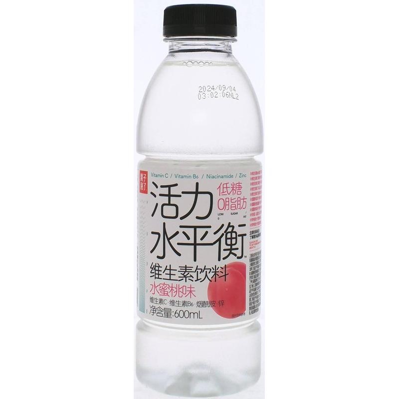 果子熟了活力水平衡水蜜桃味