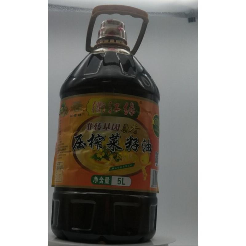 衢江缘原香压榨菜籽油（三衢味）