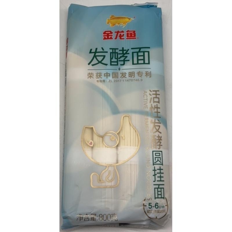 金龙鱼活性发酵圆挂面800g