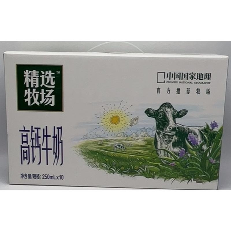 蒙牛精选牧场高钙牛奶250ml*10