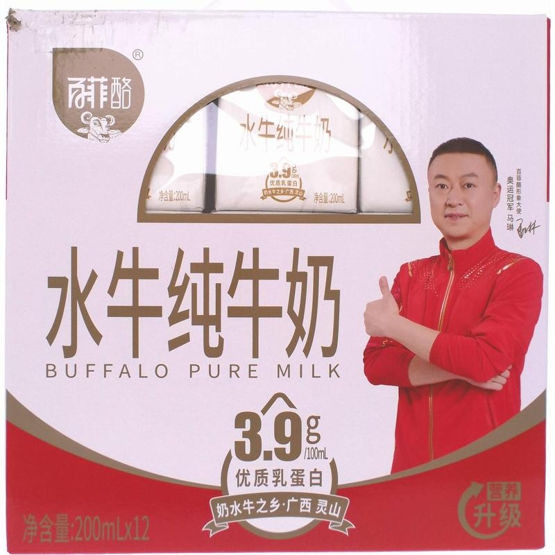 百菲酪3.9水牛纯牛奶