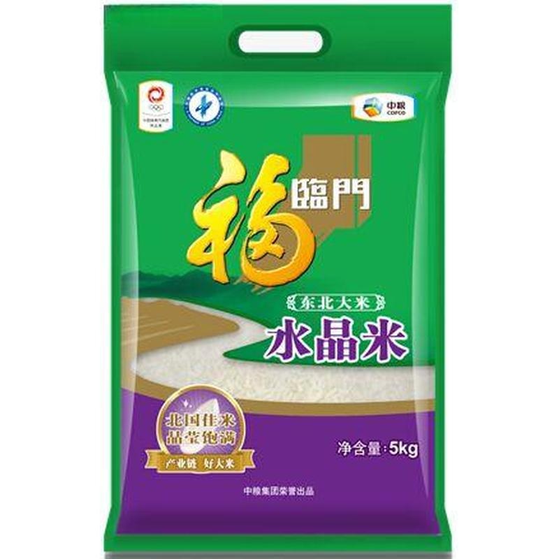 福临门东北水晶米5kg
