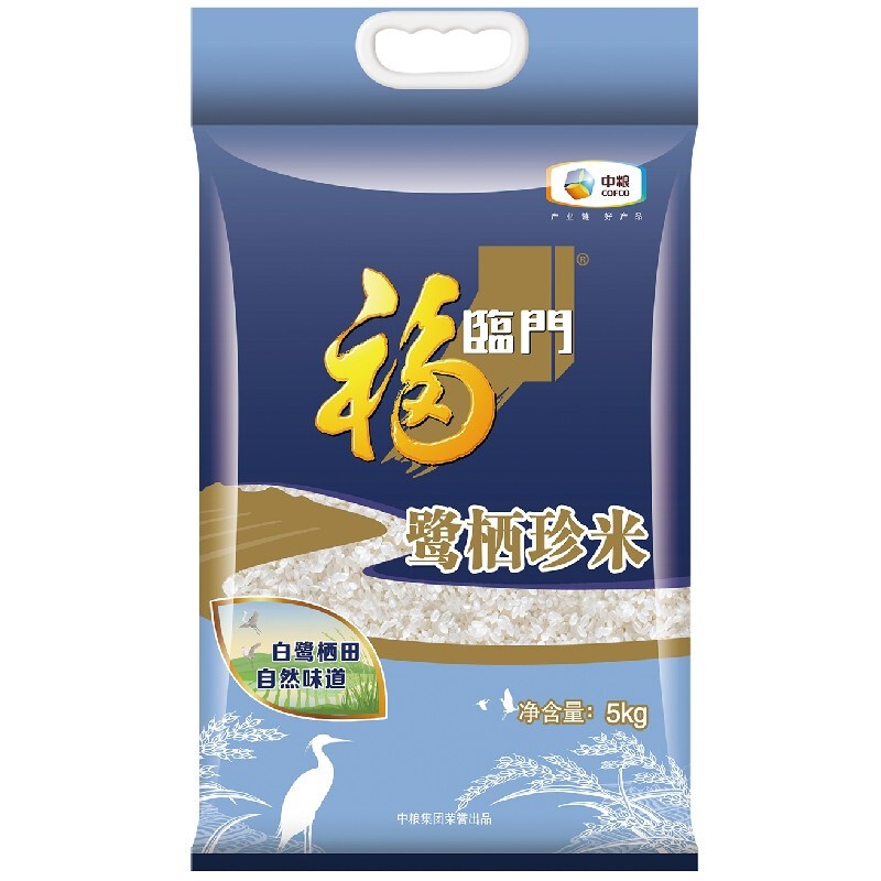 福临门鹭栖珍珠米5kg