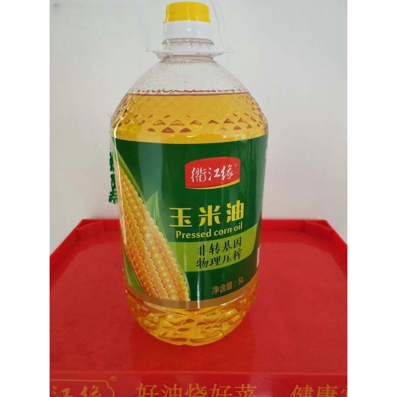 衢江缘玉米油5L