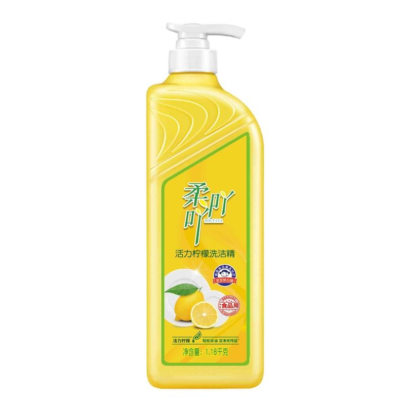 柔吖吖活力柠檬洗洁精
