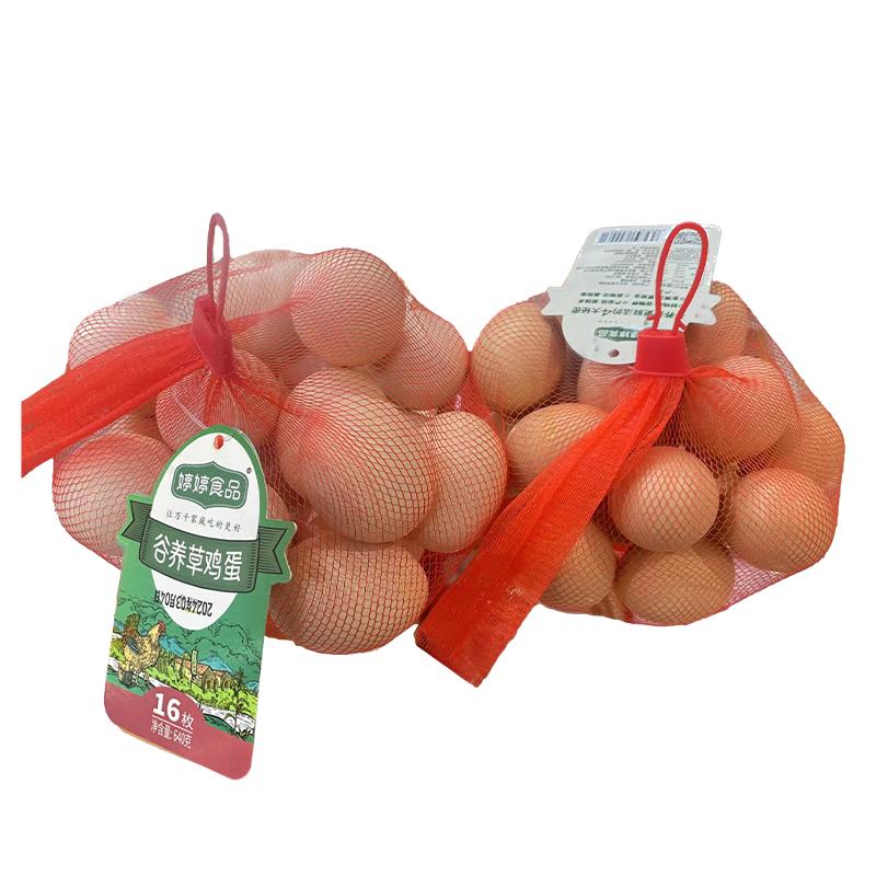 佳丰草鸡蛋