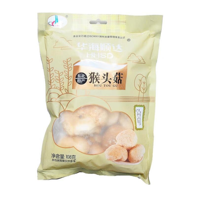华海顺达精选猴头菇